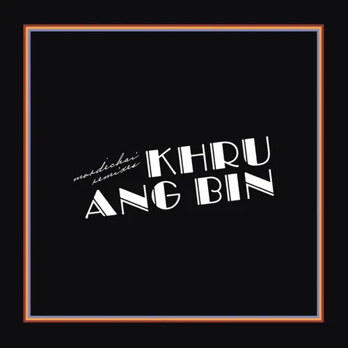 Purely typographic cover: bold white art-deco style lettering angled across a black square framed by a thin orange-to-blue gradient border, with small italic script text at the left.