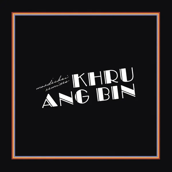 Purely typographic cover: bold white art-deco style lettering angled across a black square framed by a thin orange-to-blue gradient border, with small italic script text at the left.