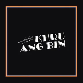 Purely typographic cover: bold white art-deco style lettering angled across a black square framed by a thin orange-to-blue gradient border, with small italic script text at the left.